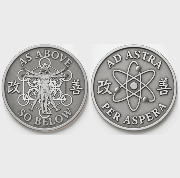 Flux Coin